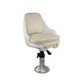 Springfield Newport Adjustable Chair Package