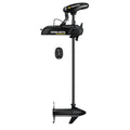 Minn Kota PowerDrive Bow-Mount Electric Trolling Motor
