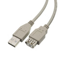 CableWholesale 1 feet USB 2.0 Extension Cable, Beige, Type A Male/Type A Female Plug, A Male to A Female High Speed USB Extension Cable, USB Extension Cable Male to Female