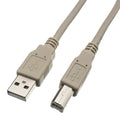 CableWholesale 3 feet USB 2.0 Printer/Device Cable, Beige, Type A Male/Type B Male Plug, A Male to B Male High Speed USB Cable, USB 2.0 to Type B Cable, Type B Printer Cable