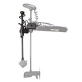 Humminbird MEGA Live TargetLock Adapter Kit 45"/52"