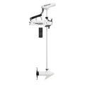 Minn Kota Riptide PowerDrive Bow-Mount Electric Trolling Motor