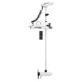 Minn Kota Riptide Terrova Bow-Mount Electric Trolling Motor