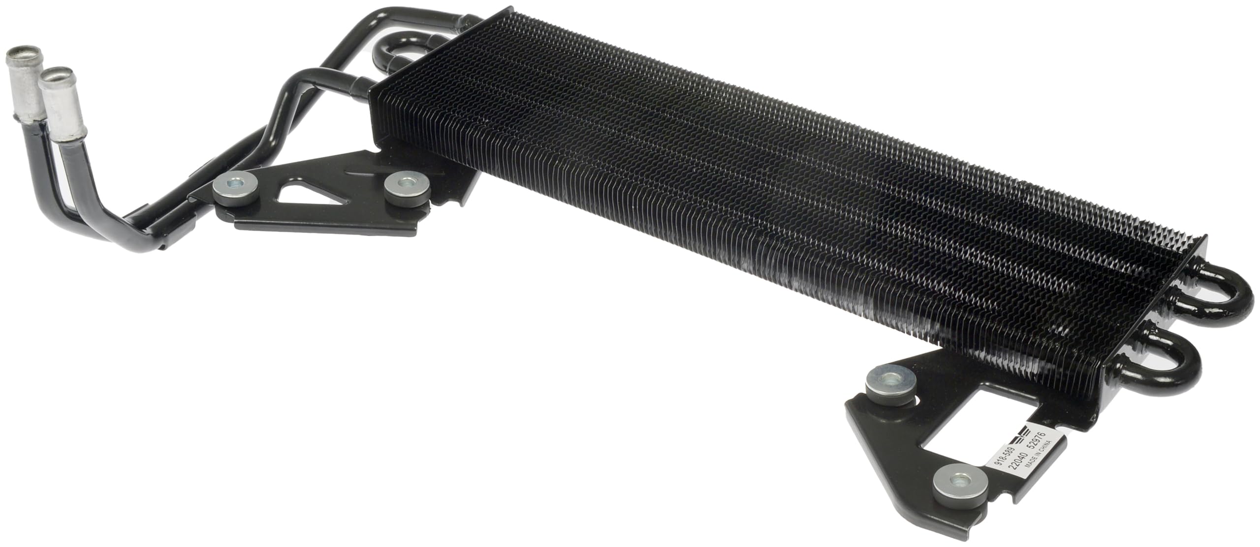 Dorman 918-589 Power Steering Cooler
