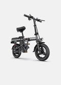ENGWE T14 mini folding electric bike